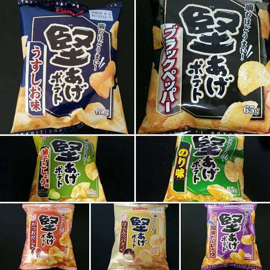 カリカリやハードな食べ物がすき