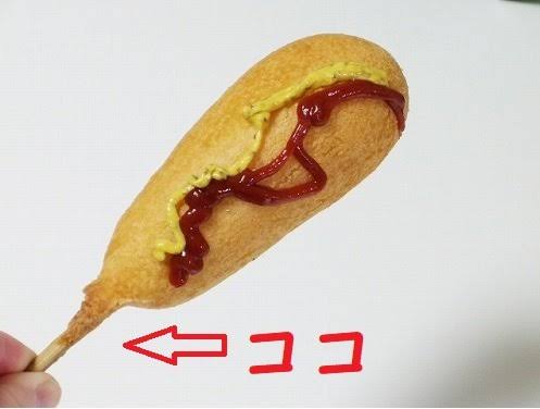 カリカリやハードな食べ物がすき