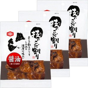 カリカリやハードな食べ物がすき