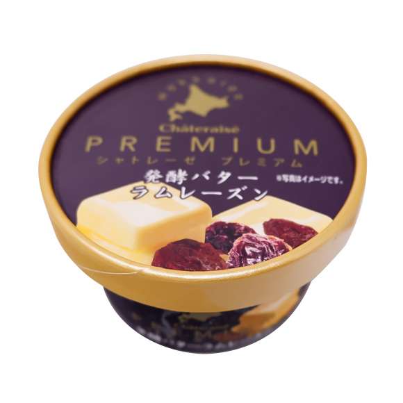 【気分だけでも！】夏の冷菓、画像＆コメントのトピ