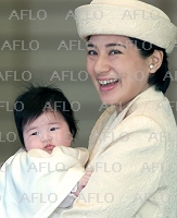 愛子さま 学習院の国際系学部に進学か、学内では志望者急増