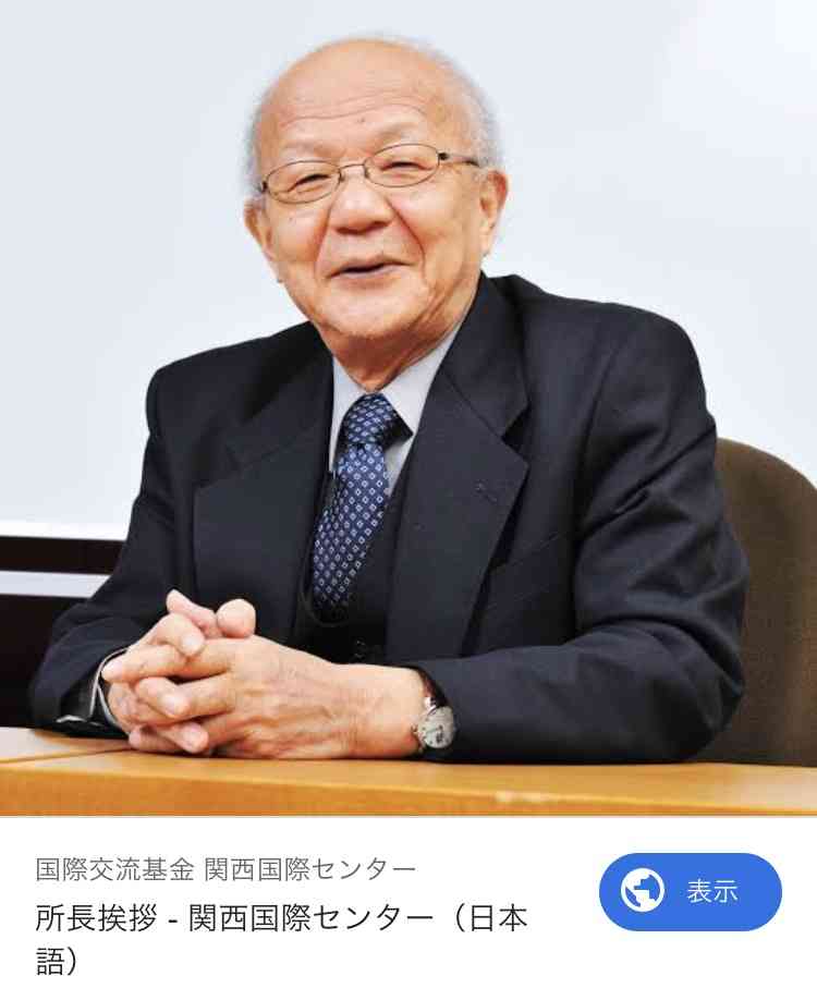 愛子さま 学習院の国際系学部に進学か、学内では志望者急増