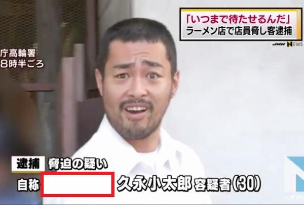 愛子さま 学習院の国際系学部に進学か、学内では志望者急増