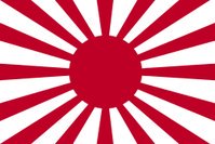 愛子さま 学習院の国際系学部に進学か、学内では志望者急増