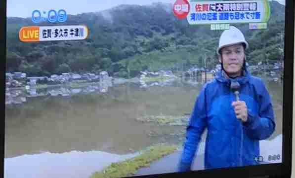 【情報共有】福岡、佐賀、長崎に大雨特別警報　命を守る行動を