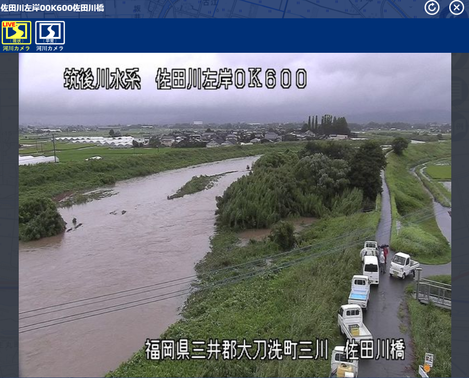 【情報共有】福岡、佐賀、長崎に大雨特別警報　命を守る行動を