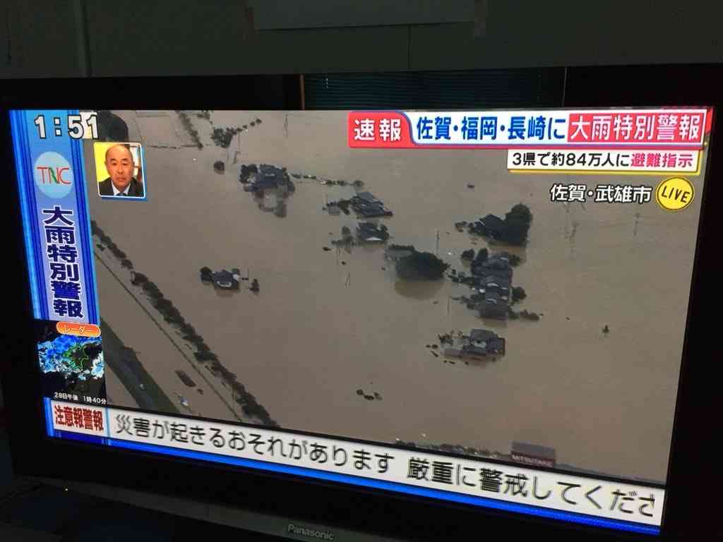 【情報共有】福岡、佐賀、長崎に大雨特別警報　命を守る行動を