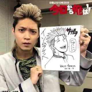 磯村勇斗くんが気になるんです