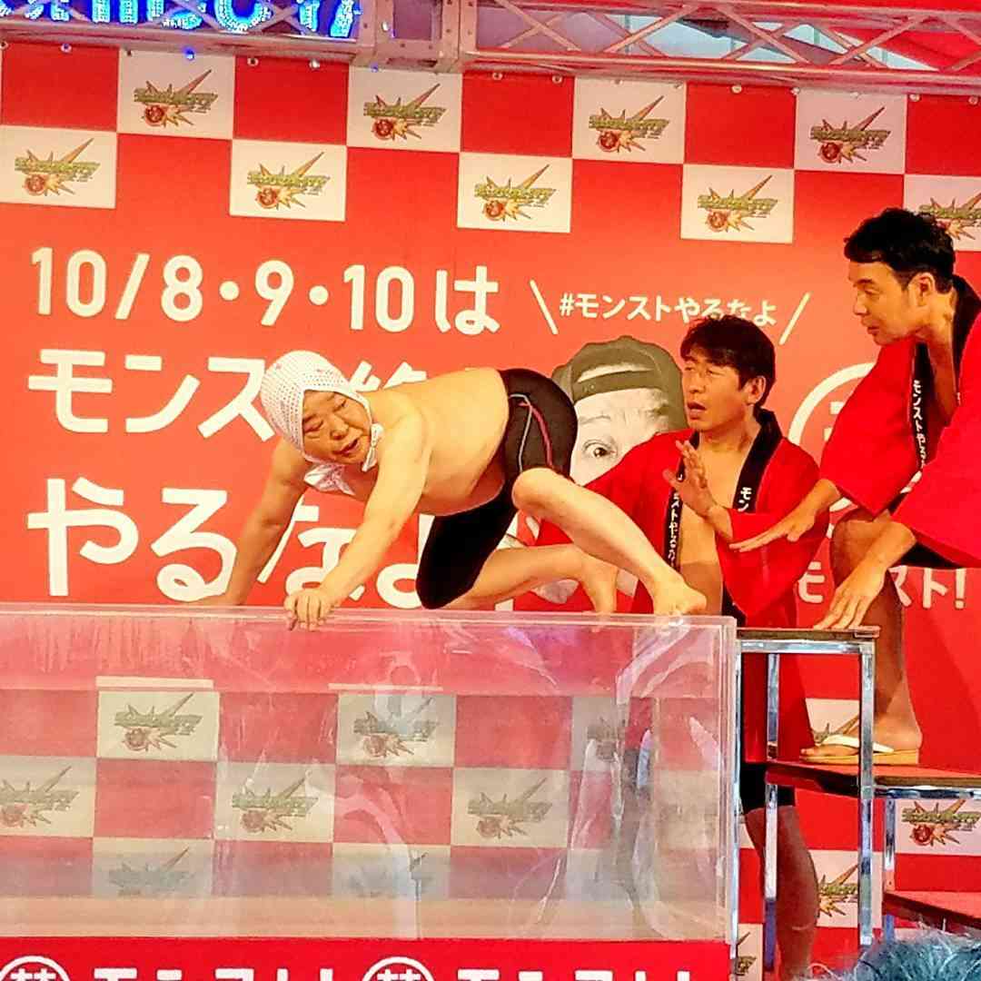 おすすめの入浴法