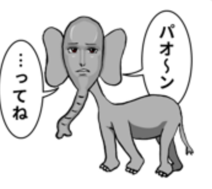 オススメのLINEスタンプ