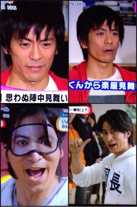 宮沢りえ、森田剛からの「無理しないで」で妊活重圧から解放