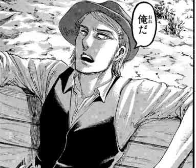 【二次元】自分の推しイケメンを紹介して！Part3