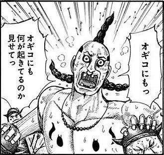 【二次元】自分の推しイケメンを紹介して!Part3