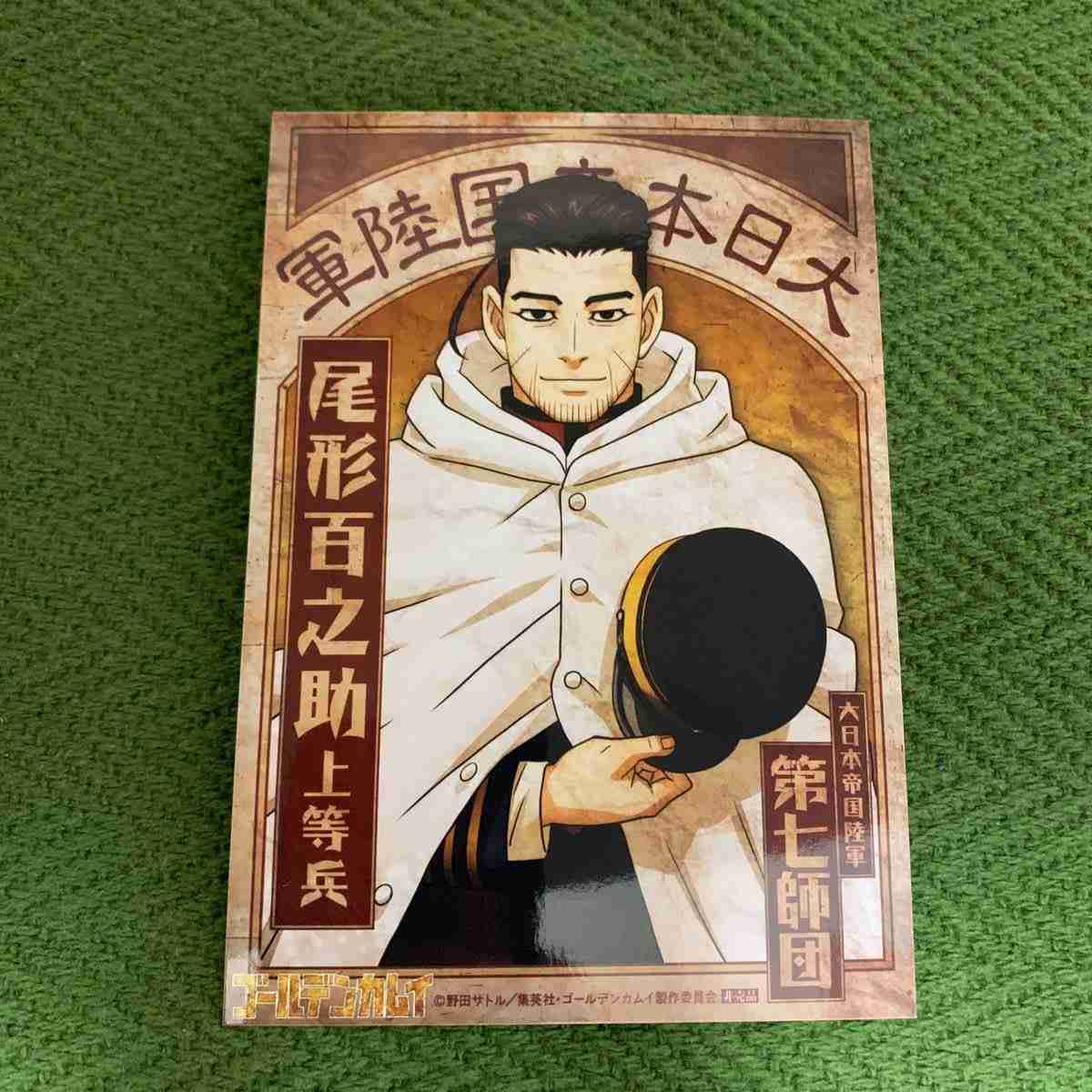 【二次元】自分の推しイケメンを紹介して！Part3