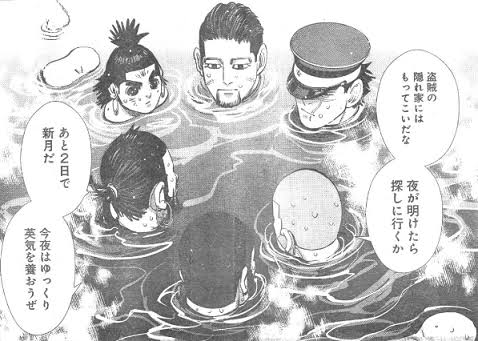 【二次元】自分の推しイケメンを紹介して!Part3