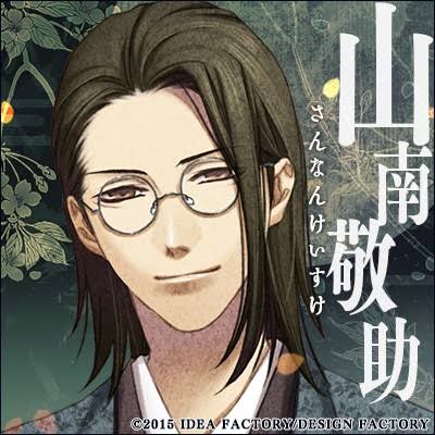 【二次元】自分の推しイケメンを紹介して！Part3