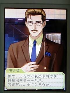 【二次元】自分の推しイケメンを紹介して！Part3
