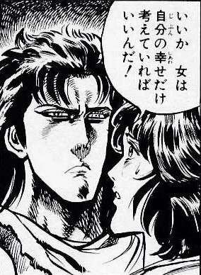 【二次元】自分の推しイケメンを紹介して！Part3