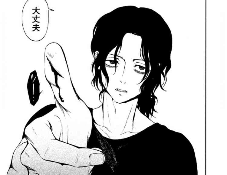 【二次元】自分の推しイケメンを紹介して!Part3