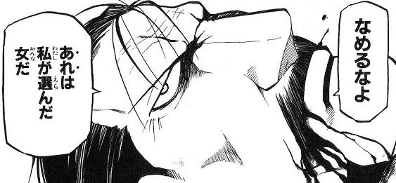 【二次元】自分の推しイケメンを紹介して！Part3