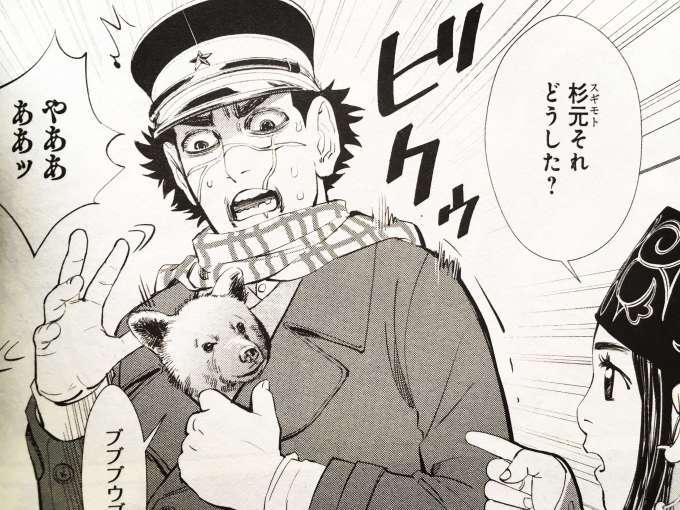 【二次元】自分の推しイケメンを紹介して！Part3