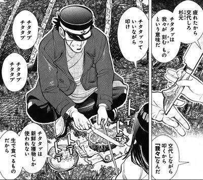 【二次元】自分の推しイケメンを紹介して!Part3