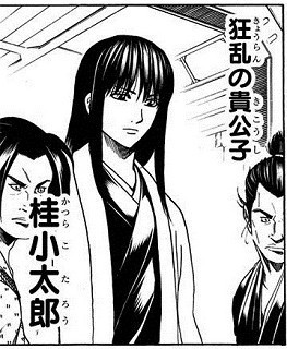 【二次元】自分の推しイケメンを紹介して!Part3