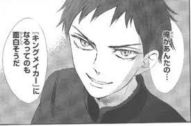 【二次元】自分の推しイケメンを紹介して!Part3