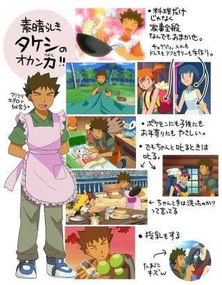 【二次元】自分の推しイケメンを紹介して！Part3