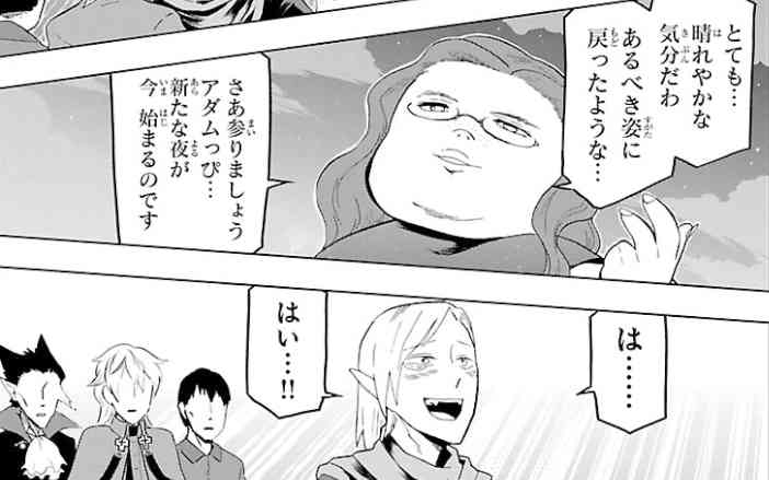 【二次元】自分の推しイケメンを紹介して!Part3