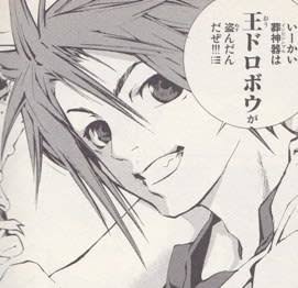 【二次元】自分の推しイケメンを紹介して！Part3