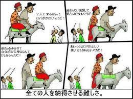 【二次元】自分の推しイケメンを紹介して!Part3