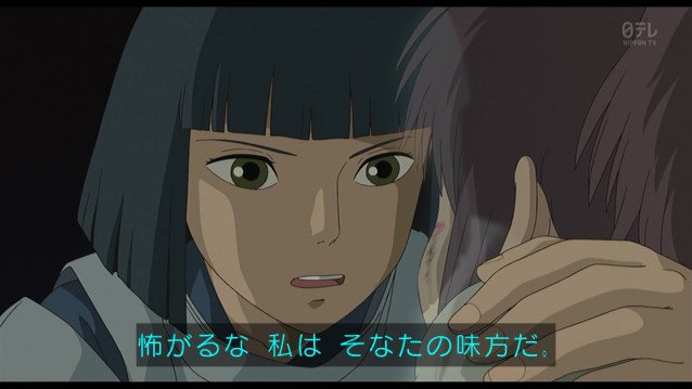 【二次元】自分の推しイケメンを紹介して！Part3