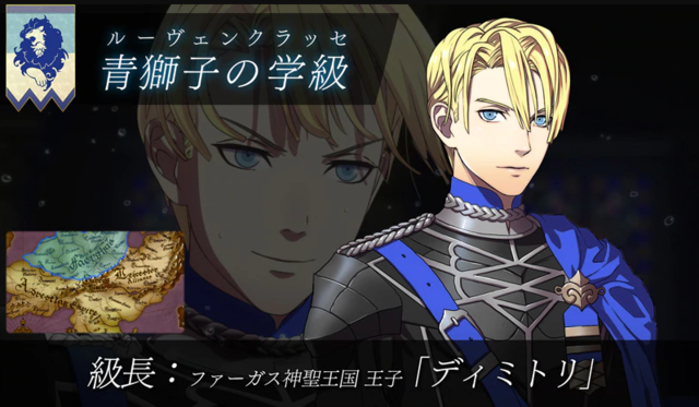 【二次元】自分の推しイケメンを紹介して！Part3