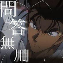 【二次元】自分の推しイケメンを紹介して！Part3