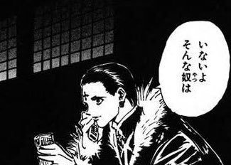 顔面が整いすぎてる！女性アーティストランキング