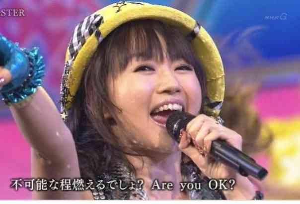顔面が整いすぎてる！女性アーティストランキング