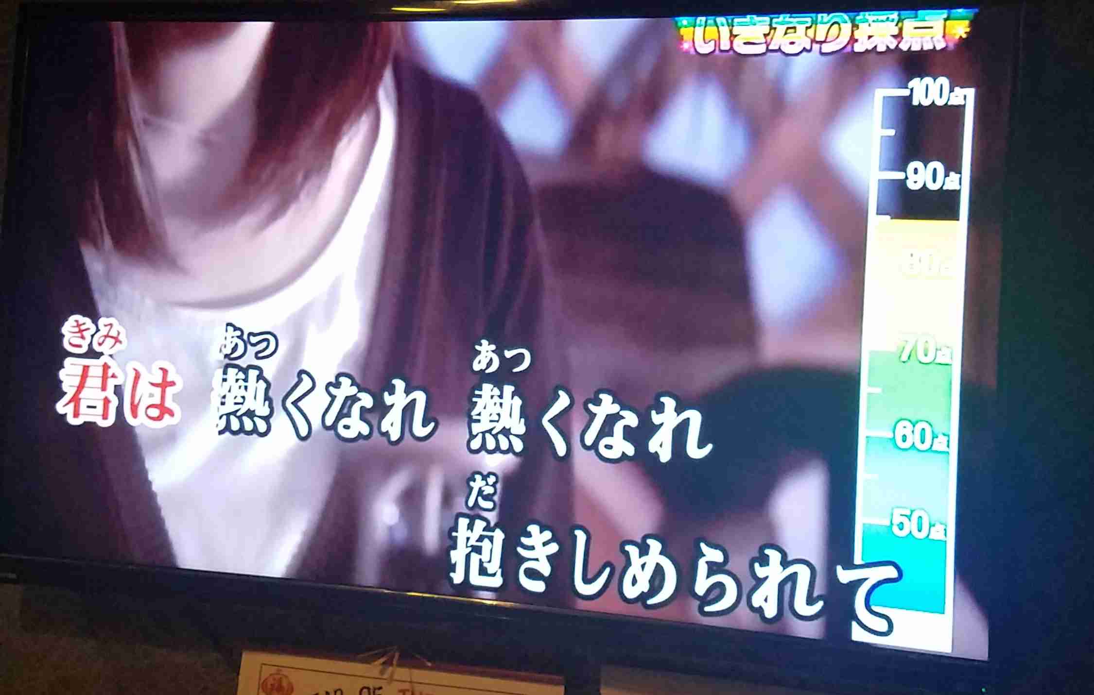 恋人の条件