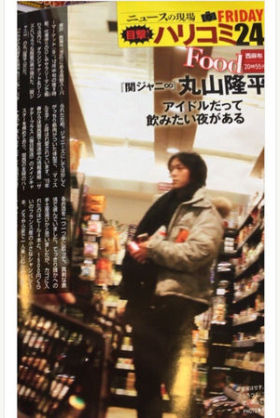 優等生ジャニーズって誰？