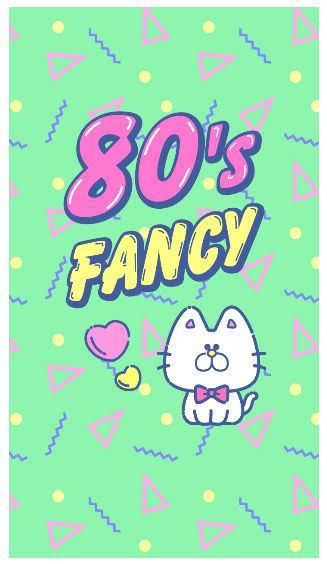 80年代アイドル的な曲名を考えてみませんか？