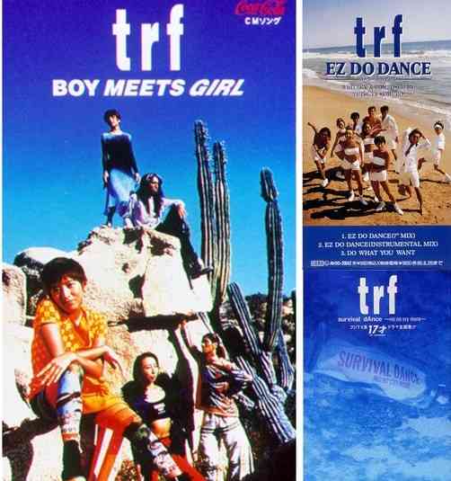 TRFを語ろう！
