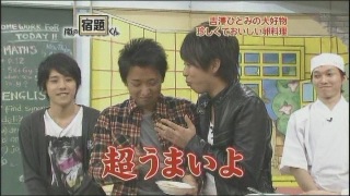 大野智、大好物はチョコレートご飯！？SNS困惑「そりゃないよ」