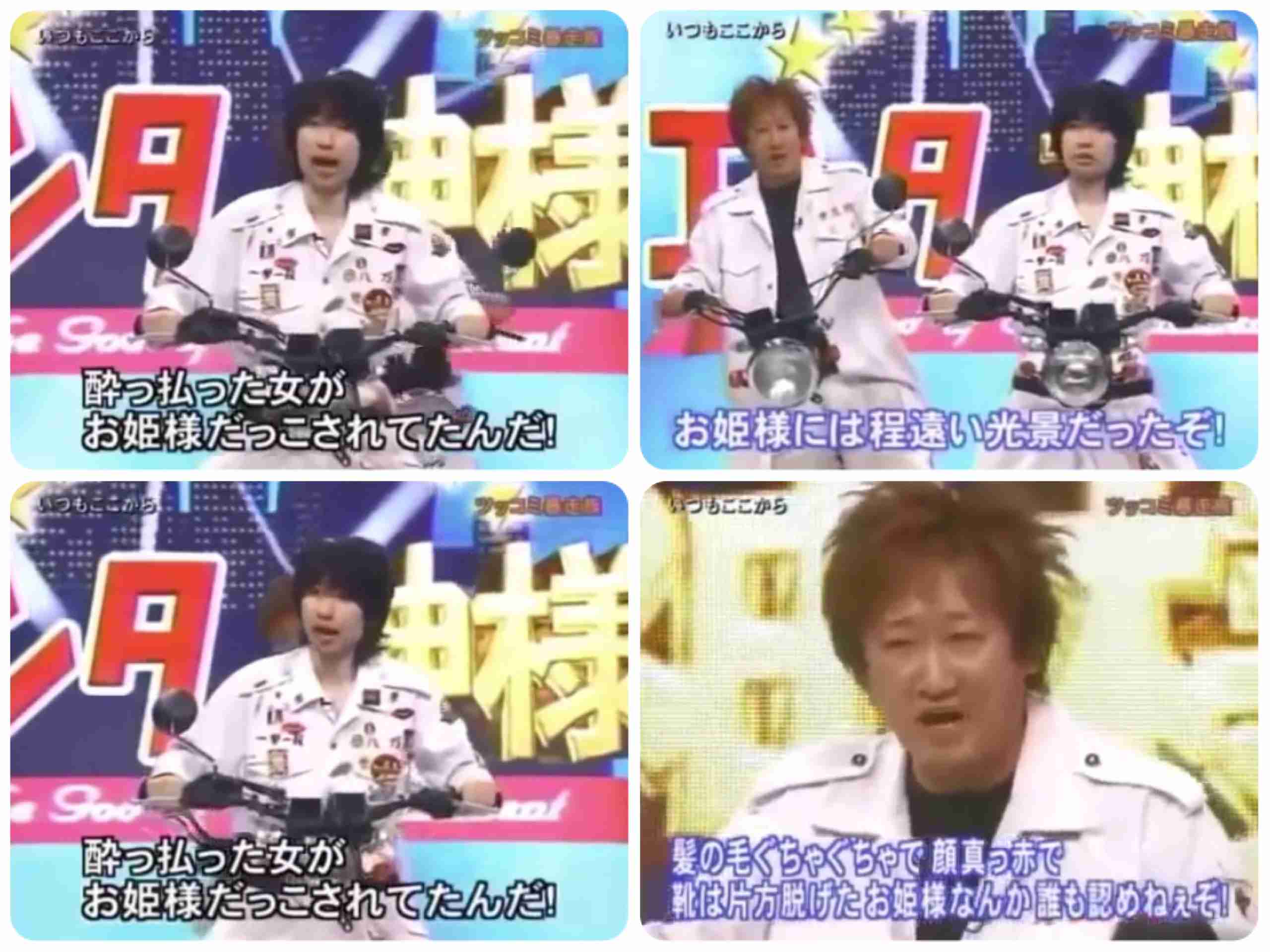 勝地涼、前田敦子と結婚した理由明かす