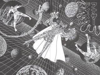 聖闘士星矢を語ろう☆