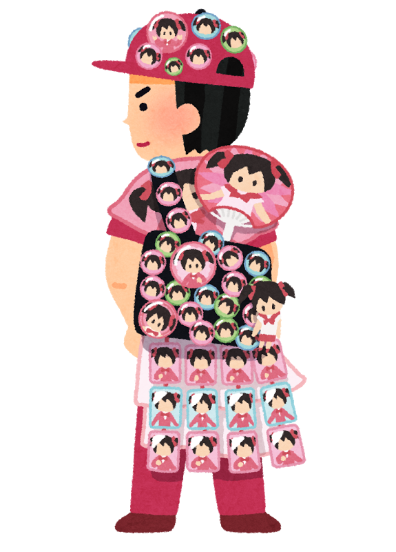 いらすとや画像で学園ストーリーを作ろう
