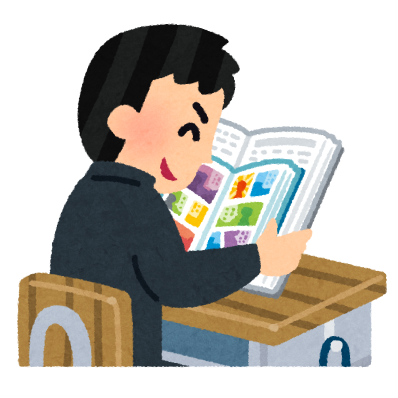 いらすとや画像で学園ストーリーを作ろう
