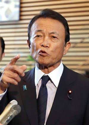選民意識の強い人