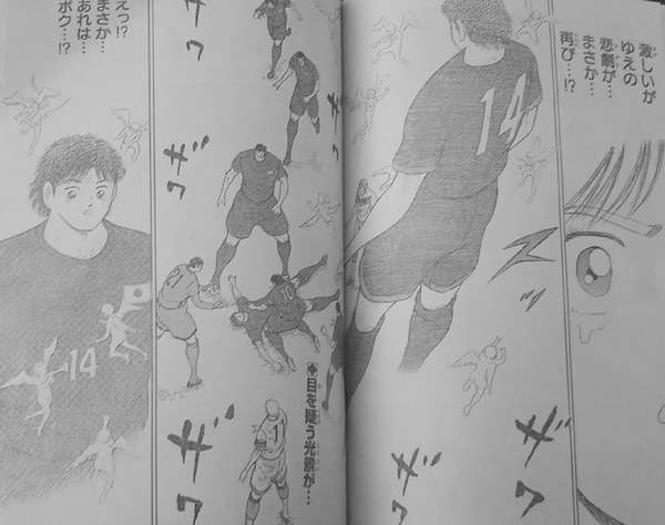 幽体離脱したことある人