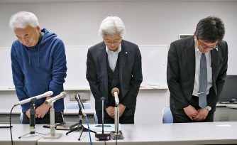 オブジェ火災で学生2人在宅起訴　5歳の男児死亡、父親も重傷
