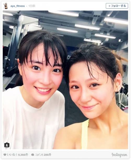 広瀬すず好きな人!